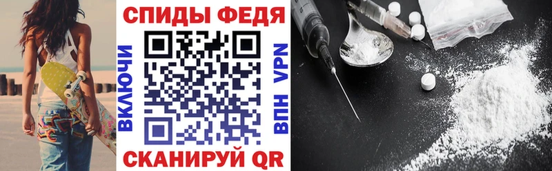 Amphetamine 97%  Купить где  Бавлы 