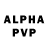 Alpha-PVP Соль Spker