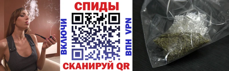Купить  Бавлы  БУТИРАТ Butirat 