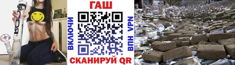Купить где  Бавлы  Гашиш Premium 