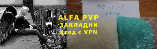 прущий лед Баксан