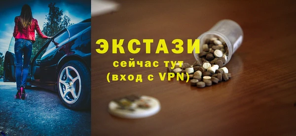 скорость Балахна