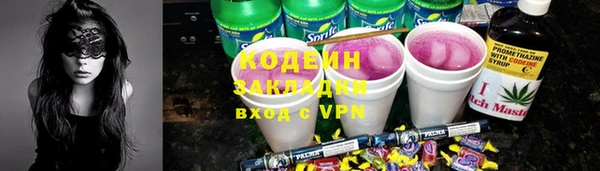 прущий лед Баксан