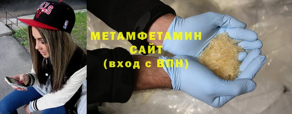 скорость Балахна