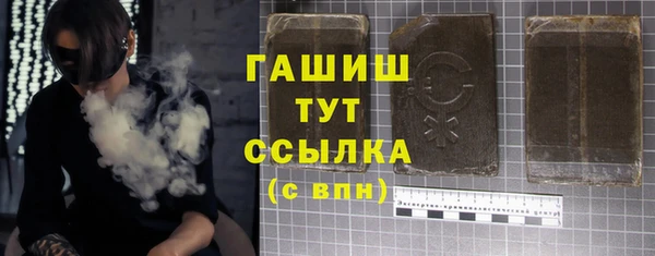 MESCALINE Балабаново