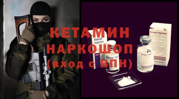 прущий лед Баксан
