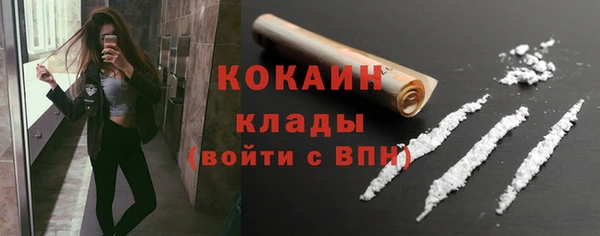 скорость Балахна
