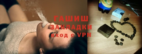 скорость Балахна