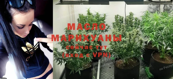 MESCALINE Балабаново
