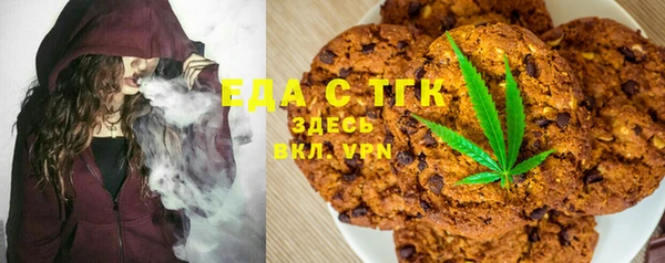 скорость Балахна