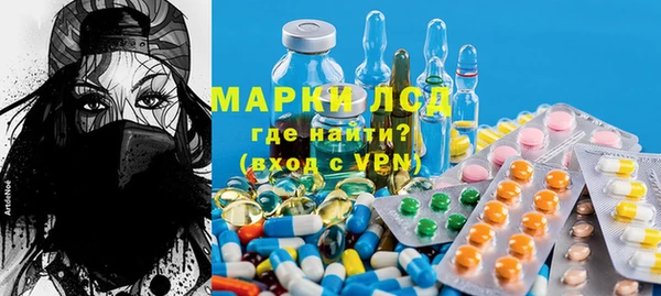 MESCALINE Балабаново