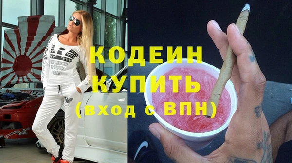 прущий лед Баксан