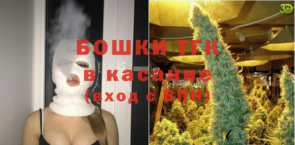 прущий лед Баксан