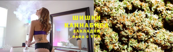 прущий лед Баксан
