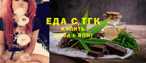 прущий лед Баксан