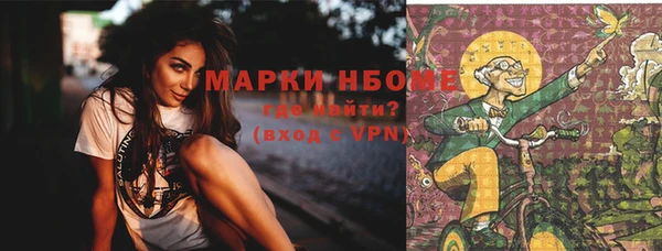 прущий лед Баксан