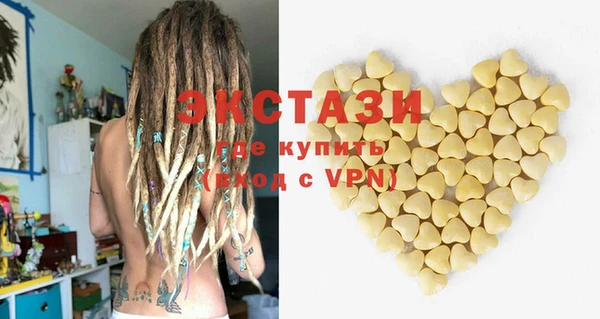 скорость Балахна