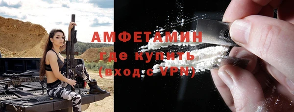скорость Балахна