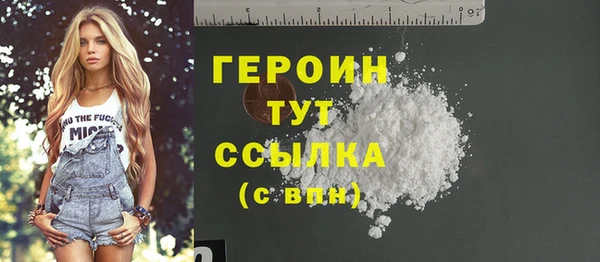 прущий лед Баксан