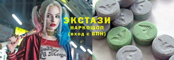 прущий лед Баксан